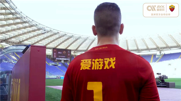 兩大核心支