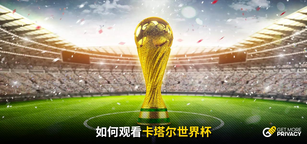 通过创新基